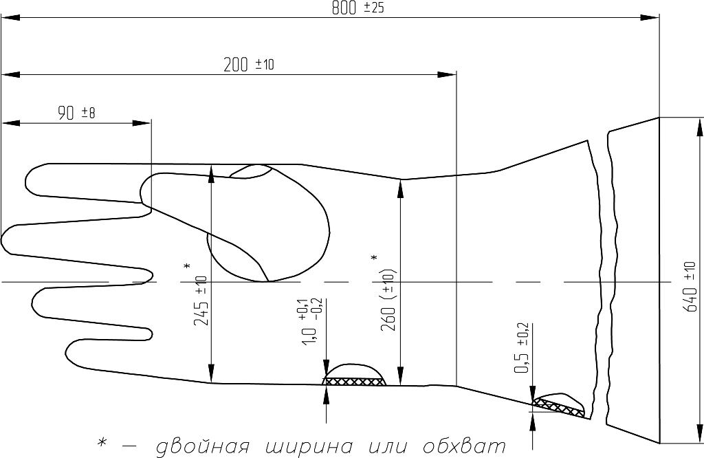 перчатки 800_web.jpg перчатки 800_web.jpg